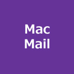 Mac Mail